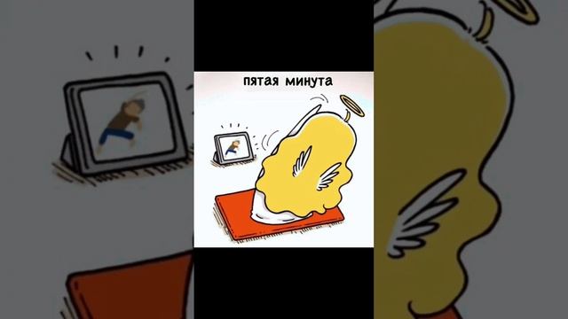 Дьявольская любовь 56 глава