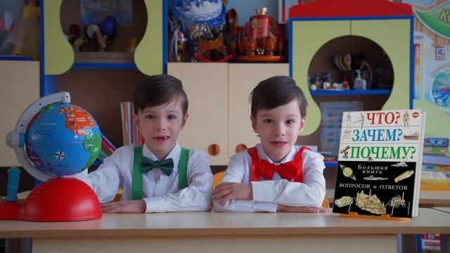 Ролик "Книга"