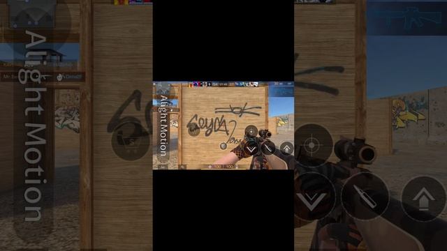Играю в шеверстандофф!