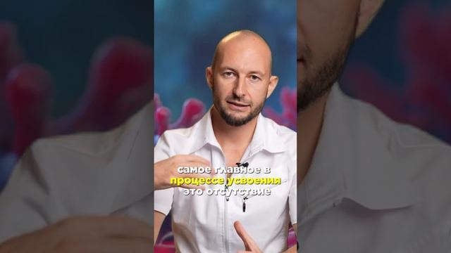 Важные этапы для хорошего пищеварения #врач #медицина #кинезиолог #жизнь #диагностика #состояние