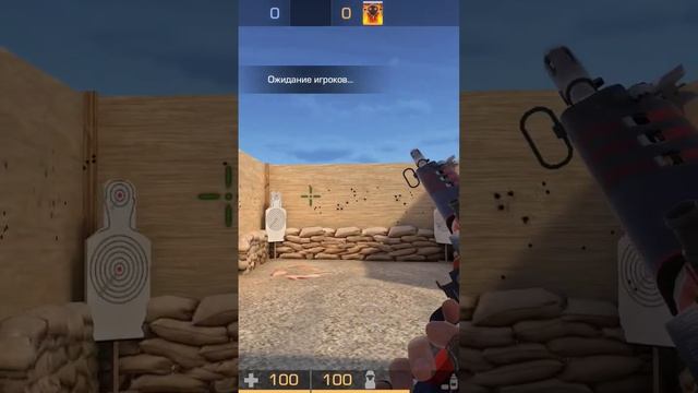 Чисто разминочка #standoff2 #shorts #Forever_smile428