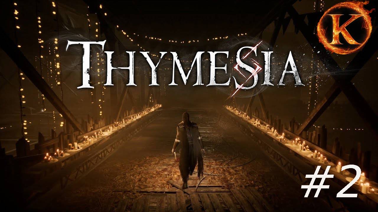 Thymesia