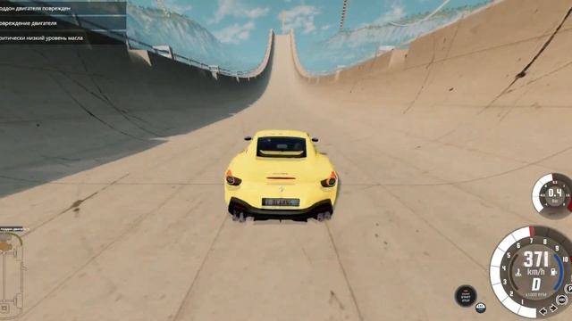 BeamNG.Drive Проверяем машины на прочность . Арина в гостях у Чанки играем в BeamNG