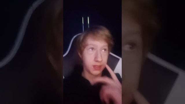 2 ролика)