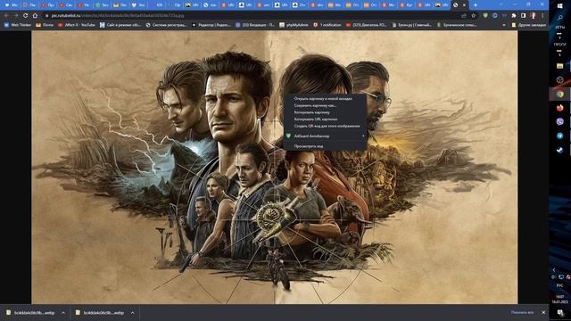 Little-Known Hacks to Download JPGs Instead of WEBPs | #shorts