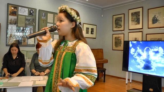 Арина Зайцева - Сердце Земли моей