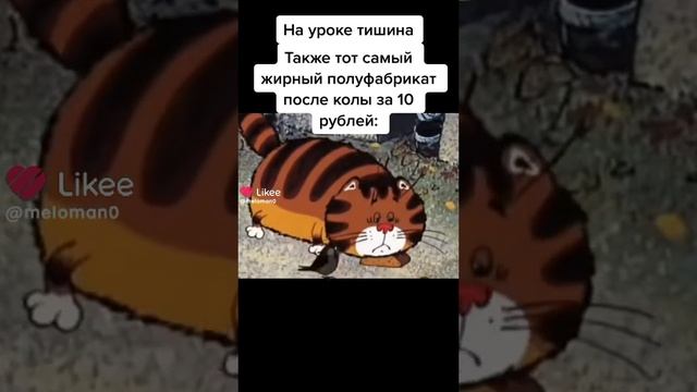 Like_7435548019427138625.mp4