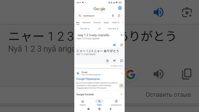克鲁格小姐