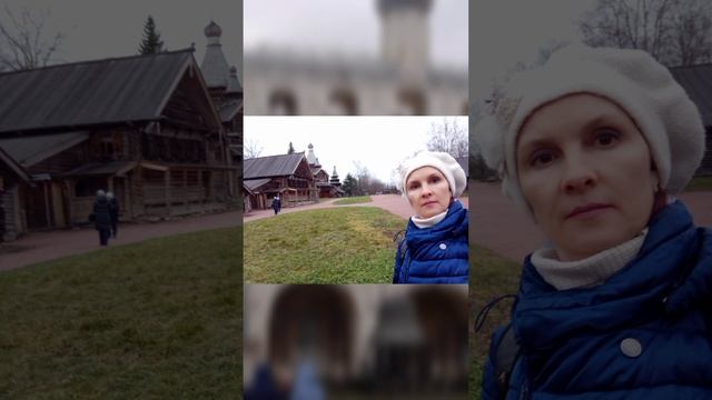 Великий Новгород