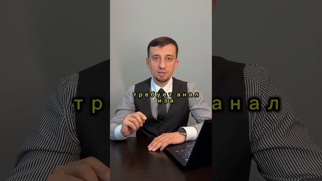 БОРЬБА ЗА СВОБОДУ