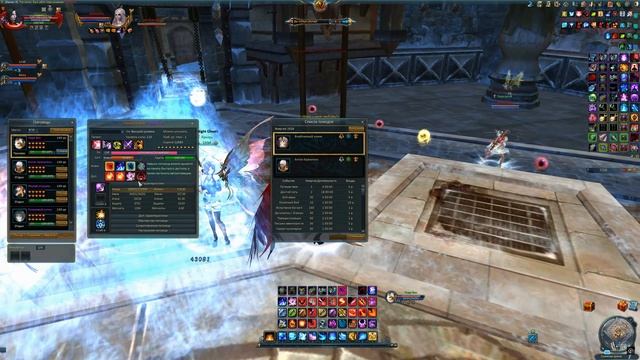 FW Free Arena 9