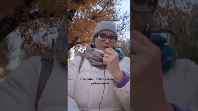 личные границы. что с ними делать .mp4