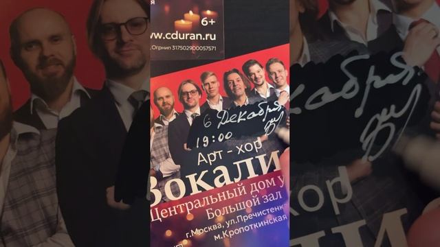 УЖЕ СКОРО🎉