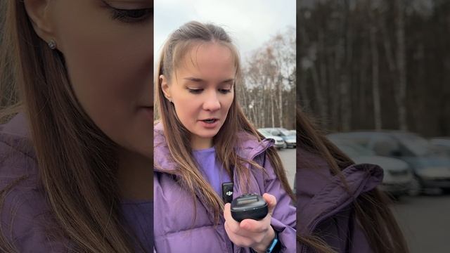 Хорошая игрушка