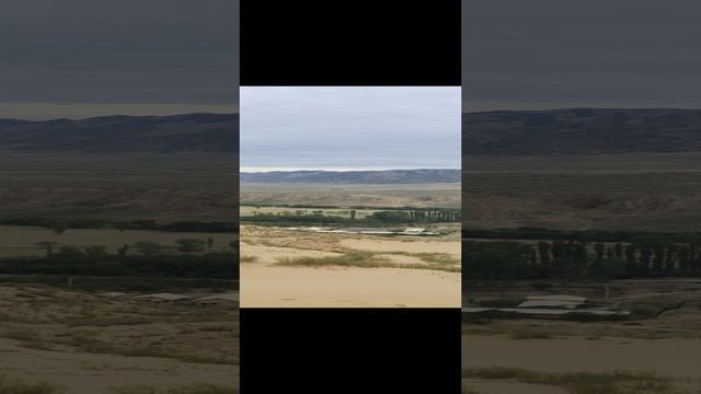 Дагестанский заповедник Бархан Сарыкум