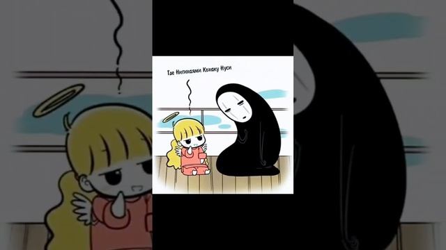 Дьявольская любовь 58 глава