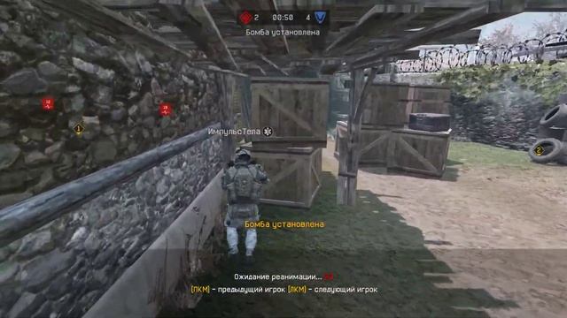 Warface РМ Камбэк клану ЭлементТеам.