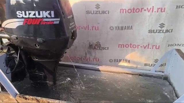 Suzuki DF50 EFI. Запуск двигателя.mp4