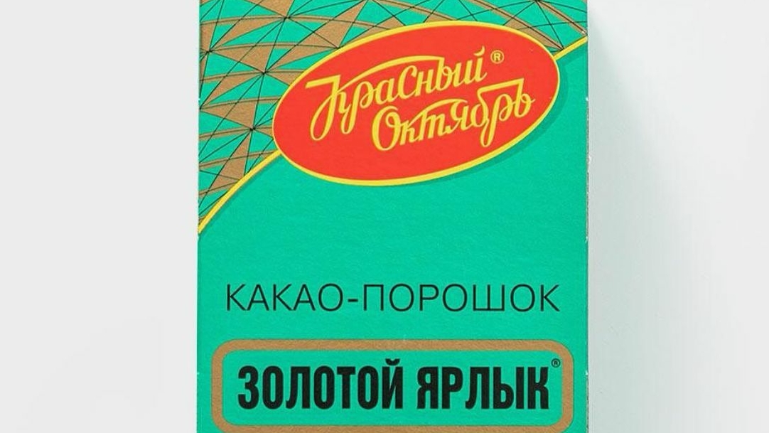 демка в напарниках