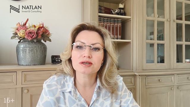 ВНЖ в Европе 2023 | Как получить вид на жительство в Европе