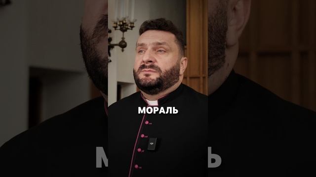 Существование зла подтверждает существование Бога #shorts