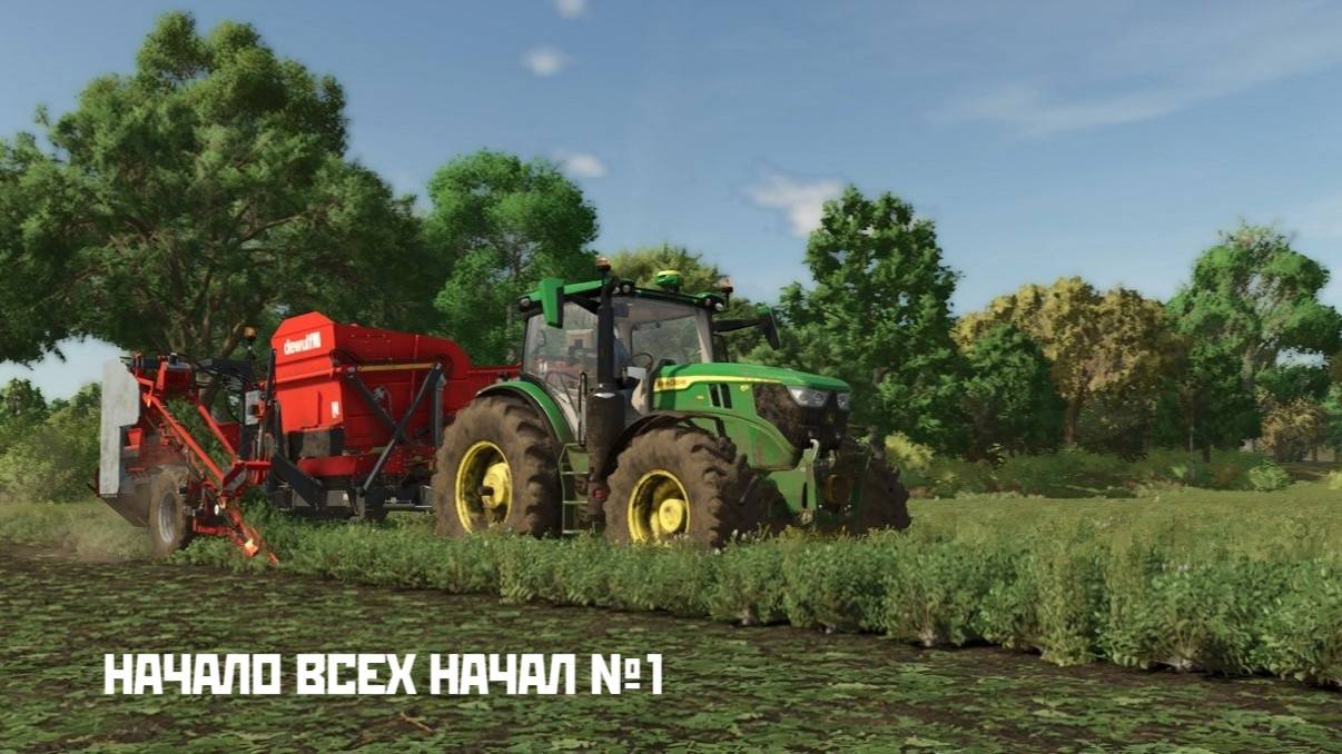 НАЧАЛО ВСЕХ НАЧАЛ №1 Farming Simulator 25