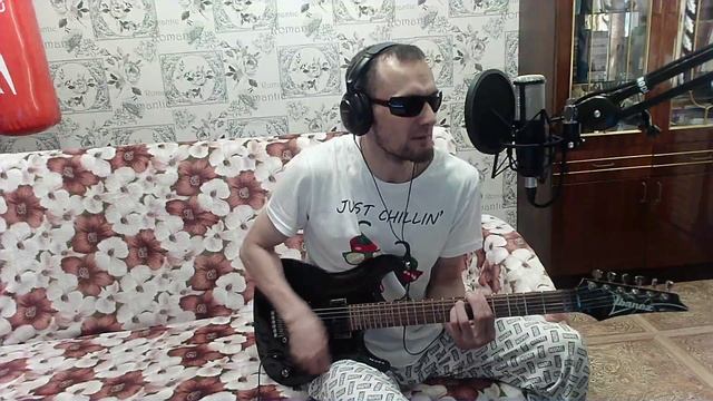 Дельфин. Тебя. (cover)