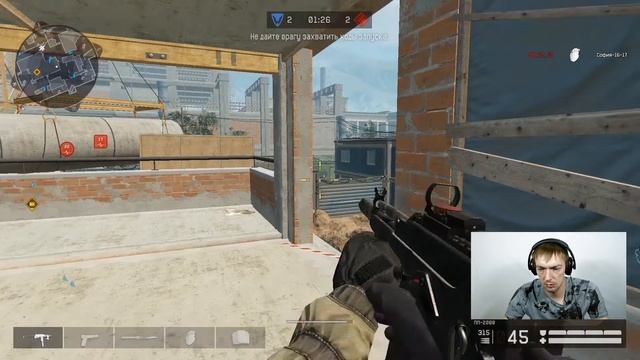 Warface » Мышиный захват?? Или игра по фану )))) »  ПП-2000