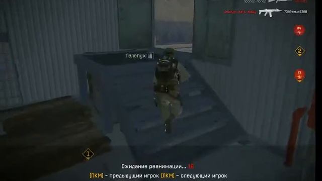 warface победа рейтинговое pve, рпд custom