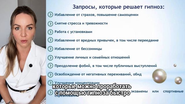 видео про бессознательное