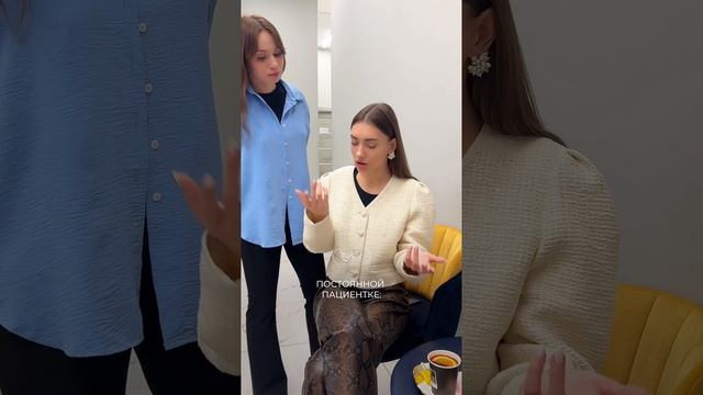 Мирти — это выбор тех, кто ценит комфорт, качество и индивидуальный подход 🤍