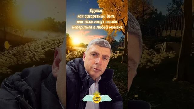 Сигаретный дым