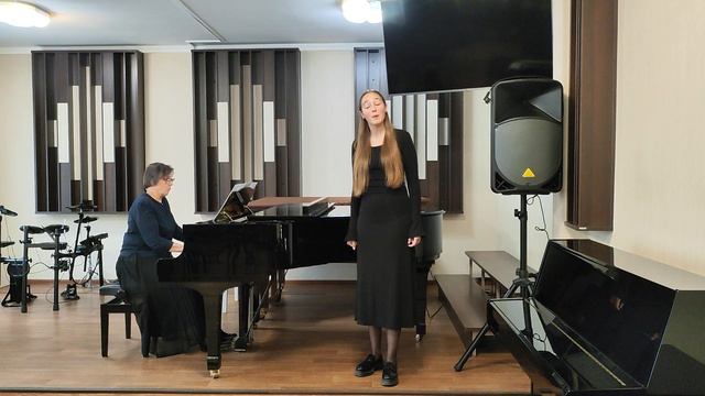 Где 1