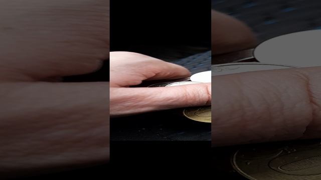 Поисковый магнит
