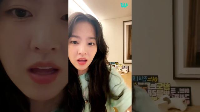 Pack Bo Young   Weverse   2023 08 09 - 콘유 개봉했습니다