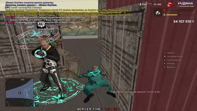 GTA_SA_MP 2024-11-16 17-19-37