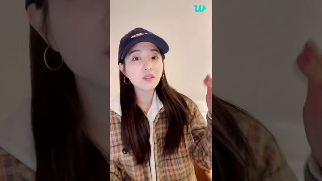 Pack Bo Young  - Weverse  - 2023 02 14 -