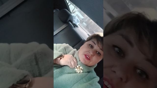 едем на свадьбу