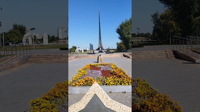 #ульяша#балаково#аллеякосмонавтов#москва