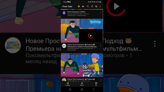 XRecorder_09112024_192639.mp4