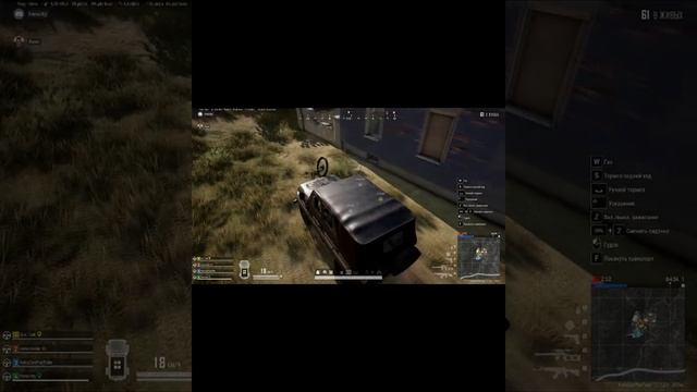 Кекс и велик #пубг #pubg #pubgmontage #пабг #kekscouldplay