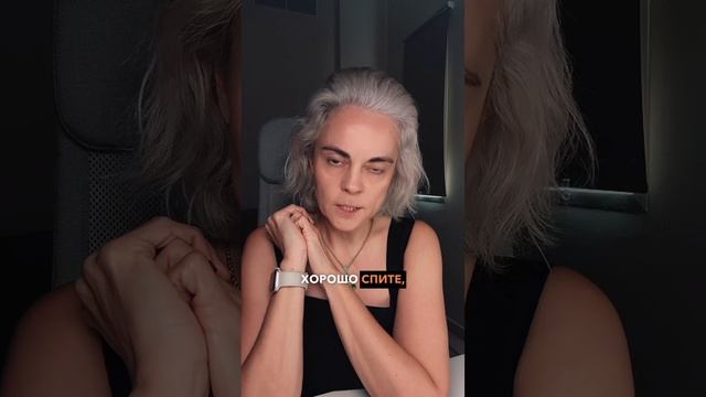 Что делать при усталости. #здоровье #депрессия
