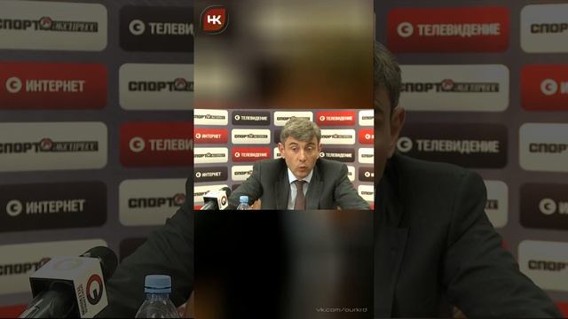 Сергей Галицкий о шахматах в футбольной академии..