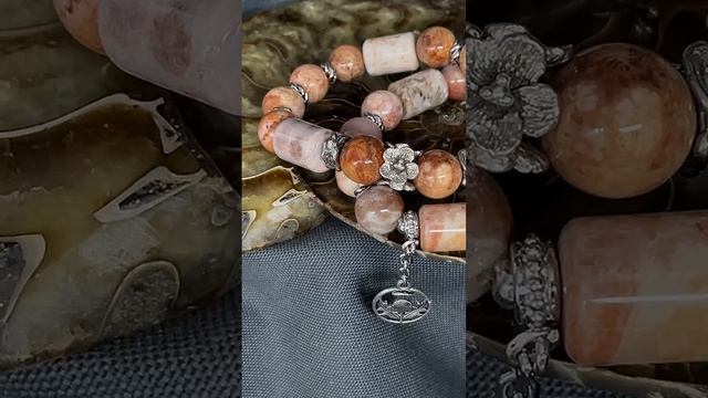 бралет Солнце вулкан чертополох
