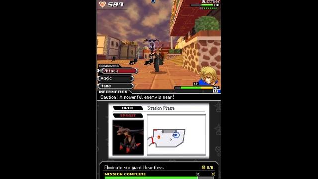Kingdom Hearts: 358/2 Days - Dustflier SUPERBOSS Rush