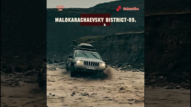 Малокарачаевский район-09 река Эшкакон. @JEEP-CHEROKEE@