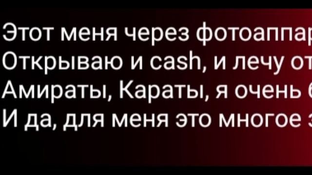 22.03.2024 | by @wicsur