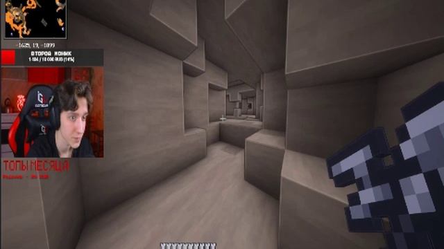 bandicam 2024-11-12 20-06-50-698
