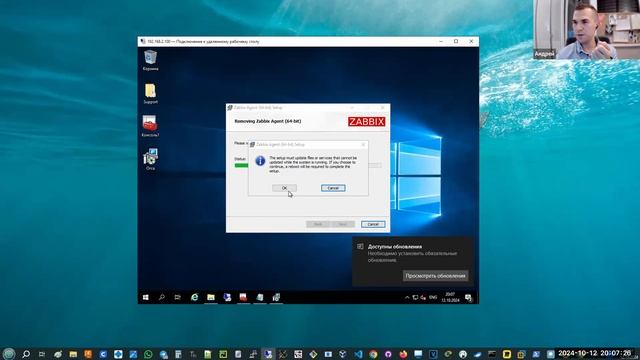 Мониторинг гетерогенной инфраструктуры Linux-Windows
