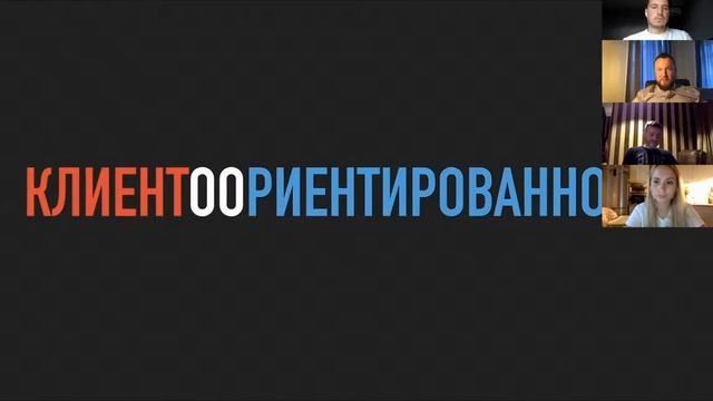 Как бизнесу выжить в пост-коронавирусном мире? Тренды и кейсы. Кирилл Фомичев и Николай Шестаков
